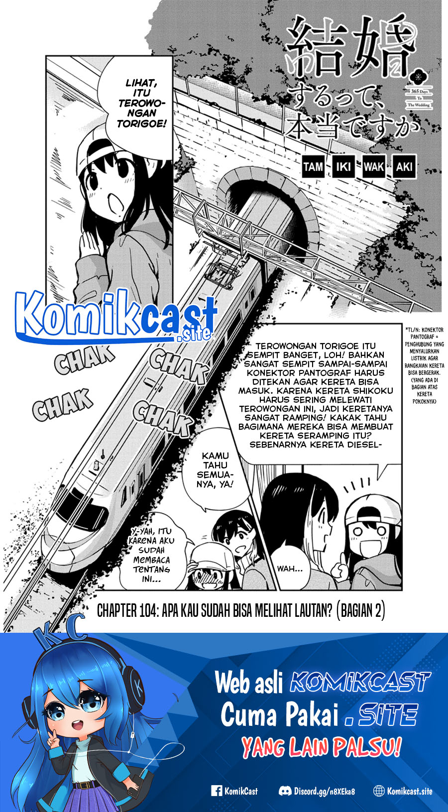 Kekkon Surutte, Hontou Desu ka? Chapter 104 Gambar 2